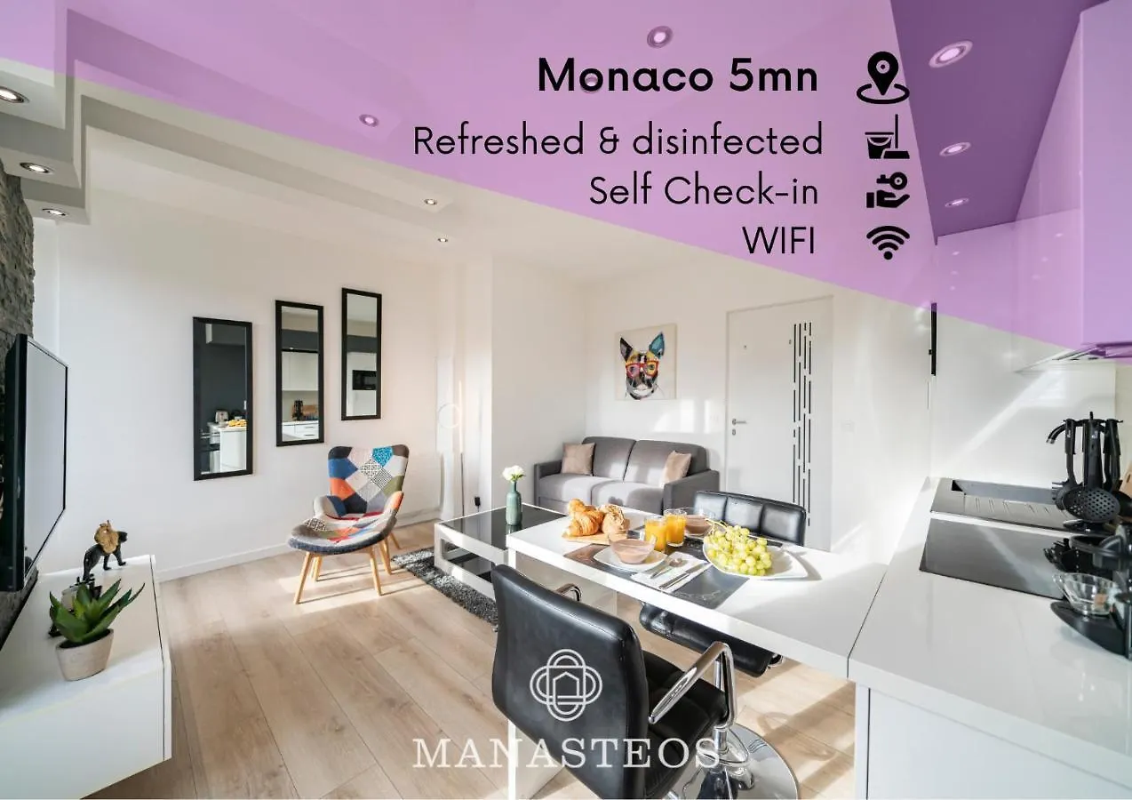 Frontiere Monaco, Appartement Renove Entierement - Ag contacts